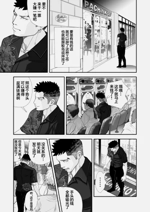 第25頁圖