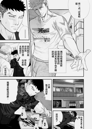 第27頁圖