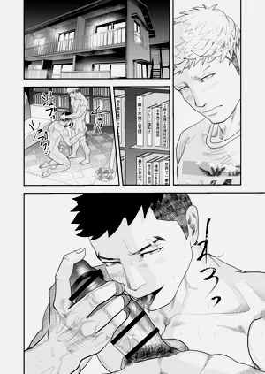 第28頁圖