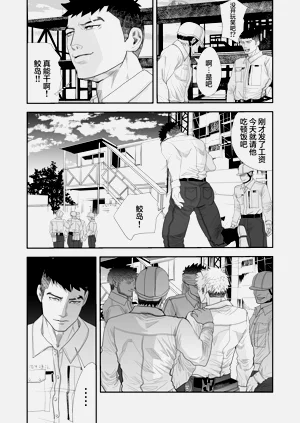 第35頁圖