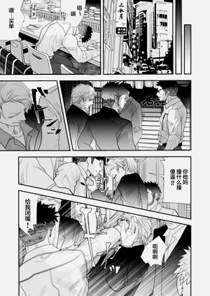 第37頁圖