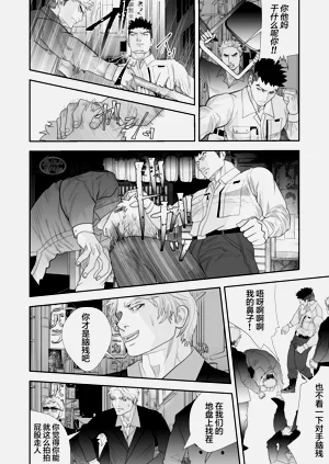 第38頁圖