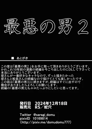 第41頁圖