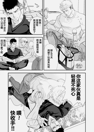 第5頁圖