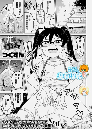 第1页图