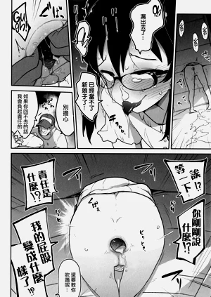 第17页图