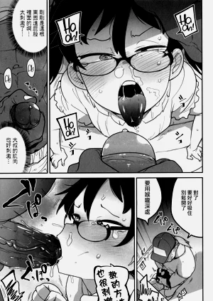 第18页图
