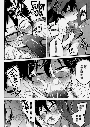 第19页图