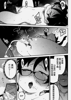 第24页图
