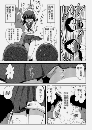 第15頁圖
