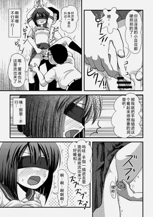 第21頁圖