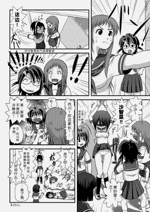 第24頁圖
