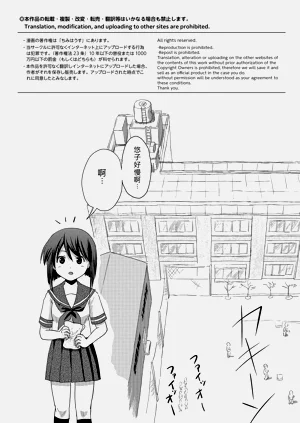 第4頁圖