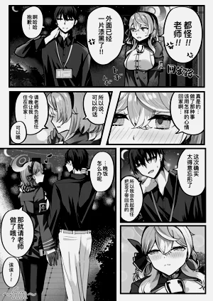 第25頁圖