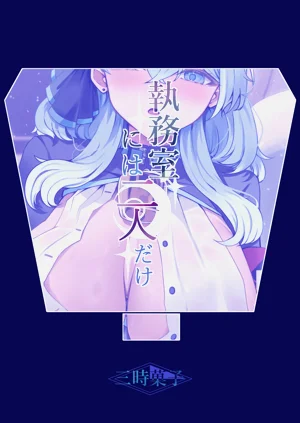 第28頁圖