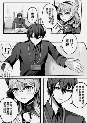 第9頁圖