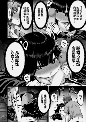 第101頁圖