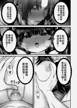 第106頁圖