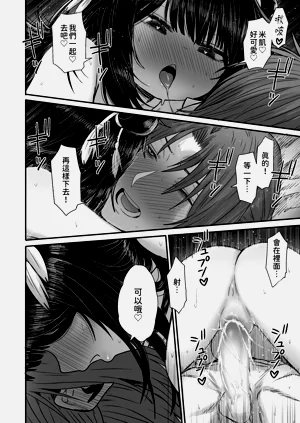第117頁圖