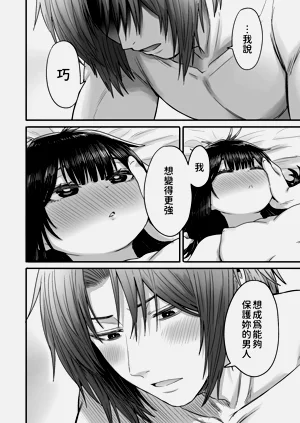 第123頁圖