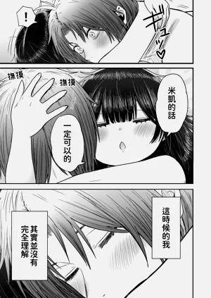 第124頁圖