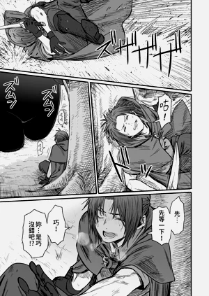 第126頁圖