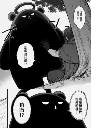 第127頁圖