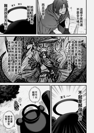 第128頁圖