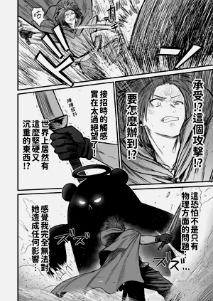 第129頁圖