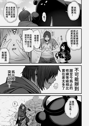 第130頁圖