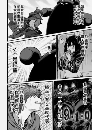 第133頁圖
