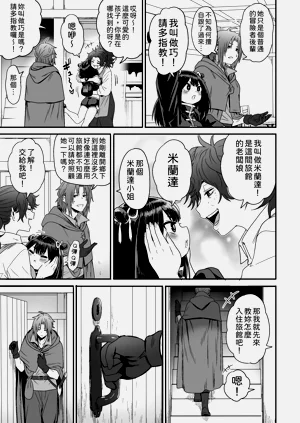 第22頁圖