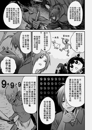 第28頁圖