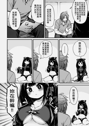 第29頁圖