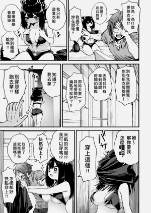 第30頁圖