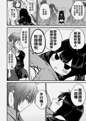 第33頁圖