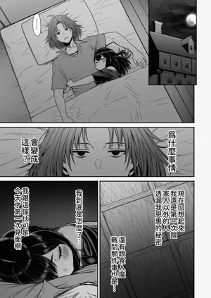 第34頁圖