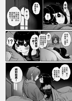 第35頁圖