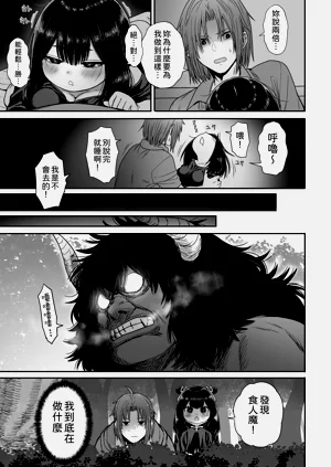 第36頁圖