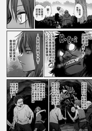 第37頁圖