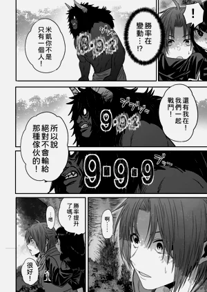 第39頁圖