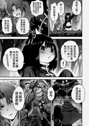 第40頁圖