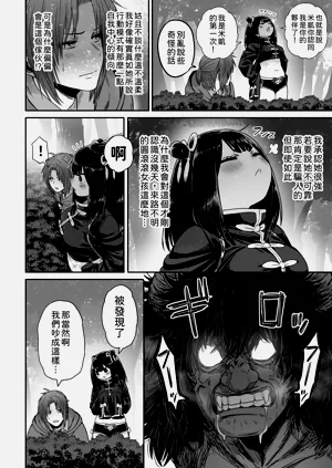 第41頁圖