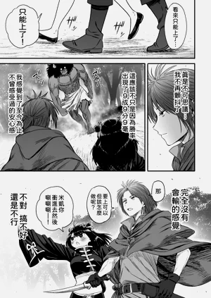 第42頁圖