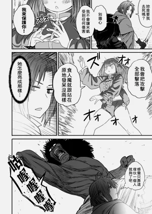 第43頁圖