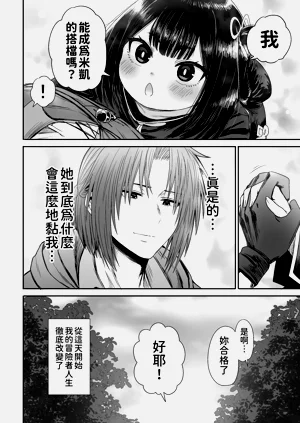 第47頁圖