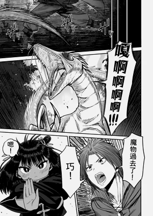 第48頁圖