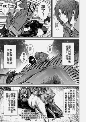 第50頁圖
