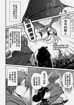 第51頁圖