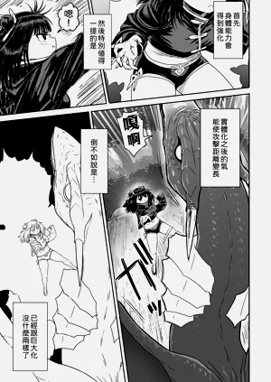 第52頁圖